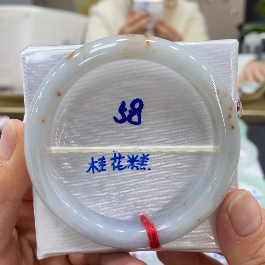 未镶嵌手镯翡翠翡翠