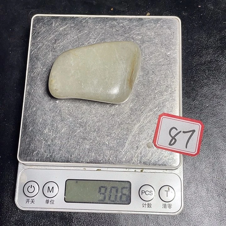 和田玉未镶嵌颈饰87