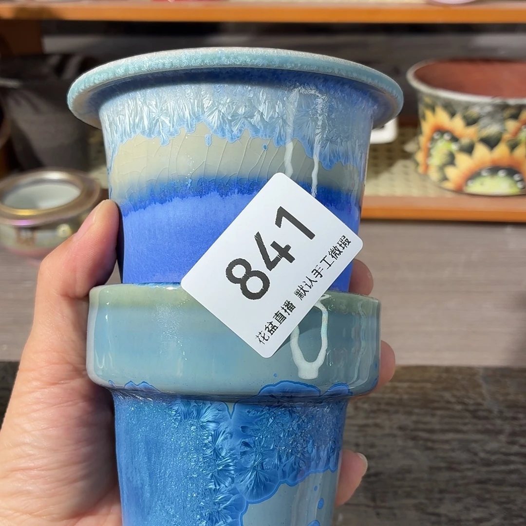 花盆花盆花盆花盆福利