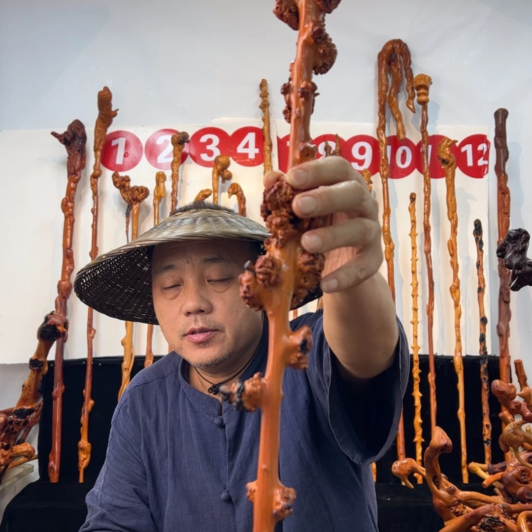 黑果木其他黑果木846