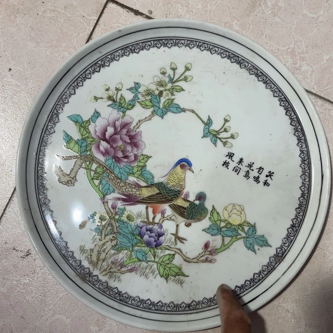 景德镇陶瓷111111