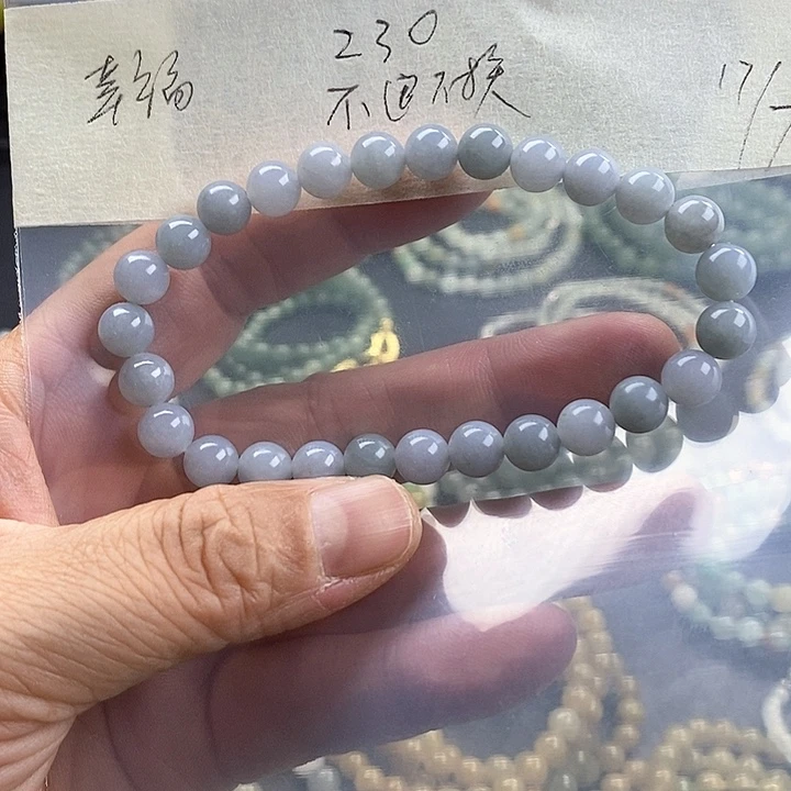 幸***子定制翡翠未镶嵌缅甸翡翠A