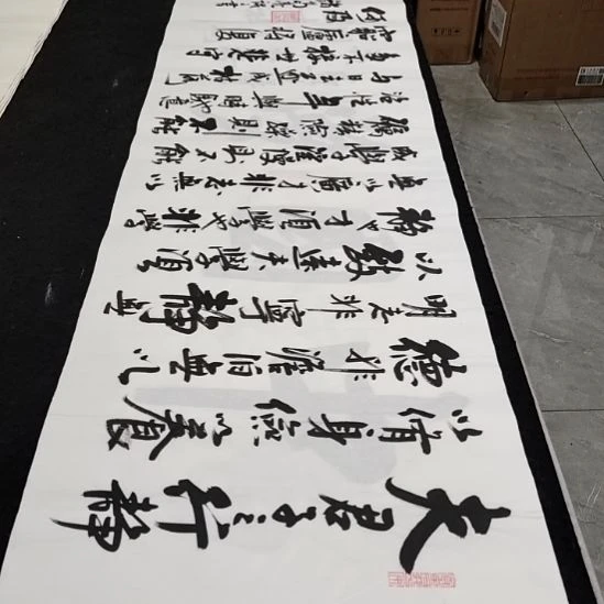 白武坤老师作品一副