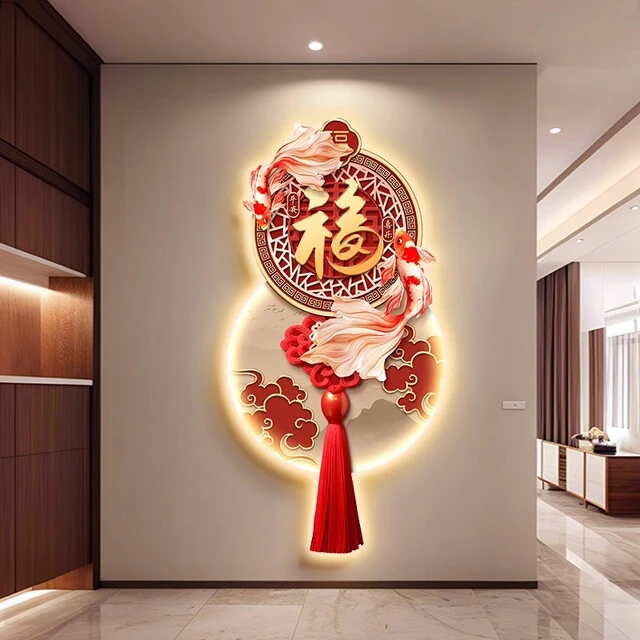 玄关装饰画新中式锦鲤福字发光灯画正对门旺运挂画大气寓意好壁画