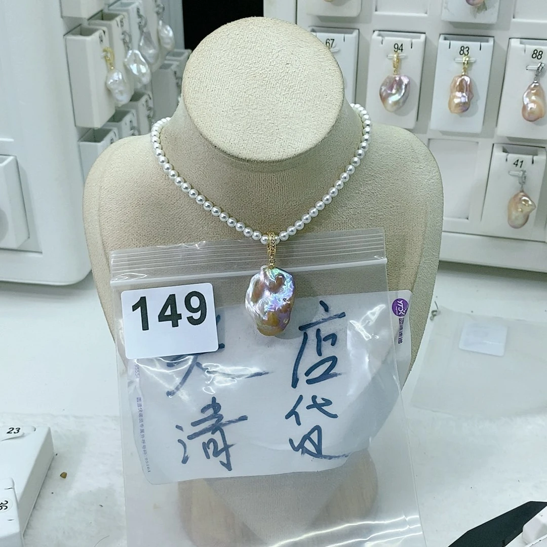 淡水珍珠颈饰合金