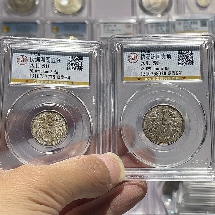 华***哥金属如图所说的那样是一组