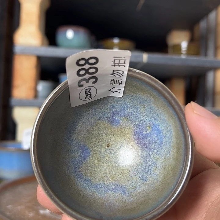 瓷片微瑕，微瑕，微瑕，微瑕，微瑕