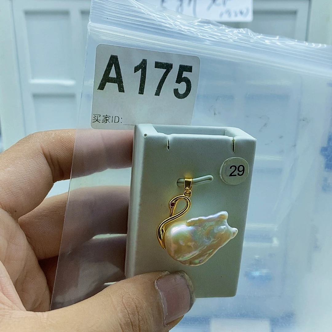 颈饰合金淡水珍珠