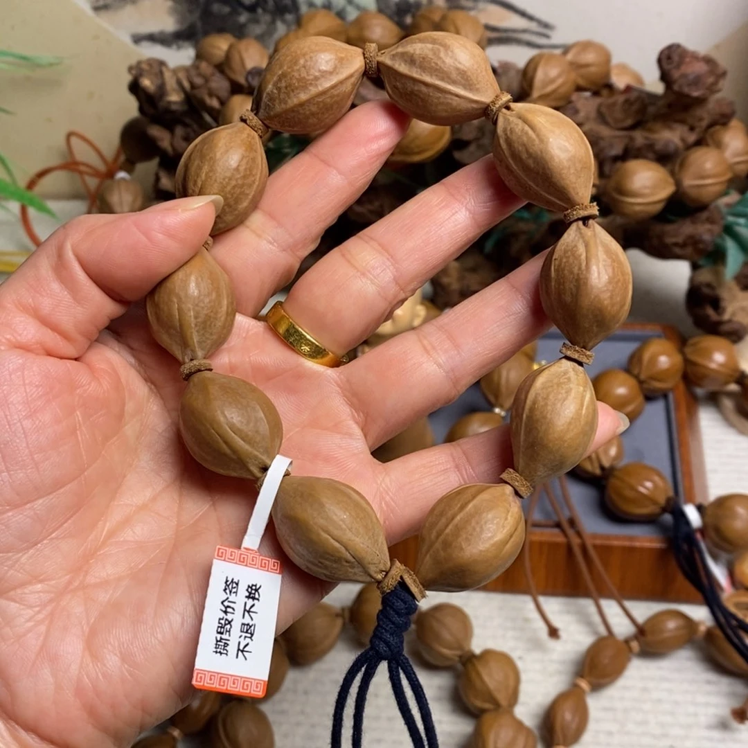 橄榄核手串/手链梅林铁核手串18/27左右
