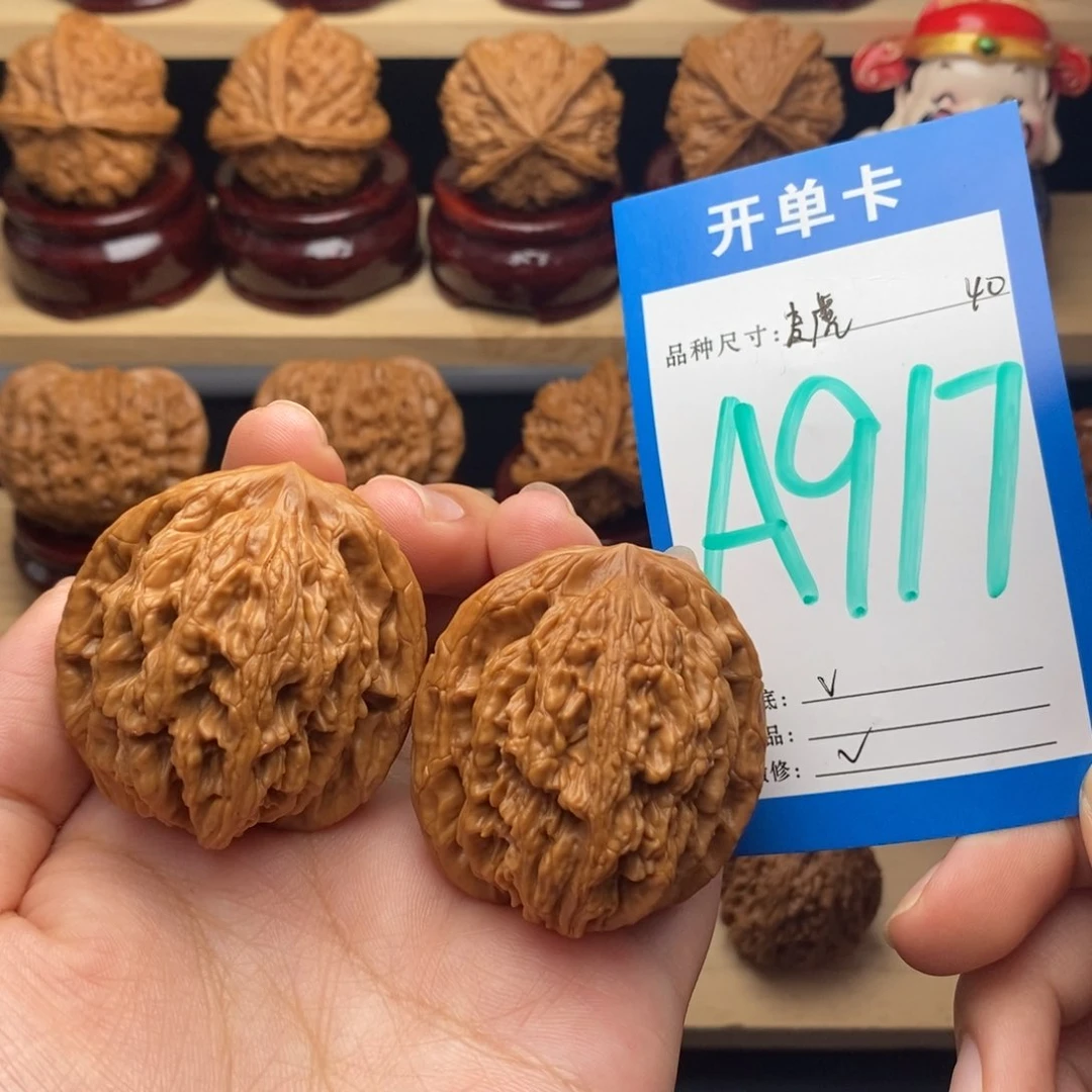 把件文玩核桃麦穗虎头