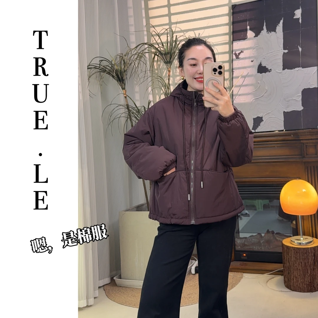 重磅上新！“高级乌木紫●连帽保暖”百搭显瘦保暖棉服外套3753