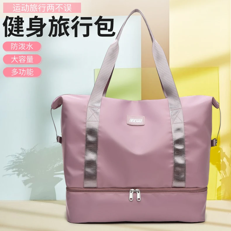 轻便大容量衣服手提行李包可套拉杆箱适合短途旅行出差3740