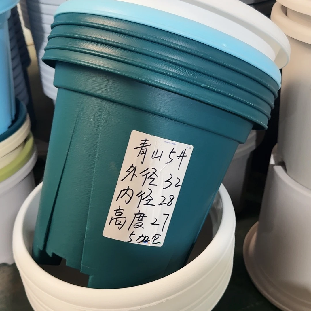 青山5加仑口径32无拖军绿5个微瑕