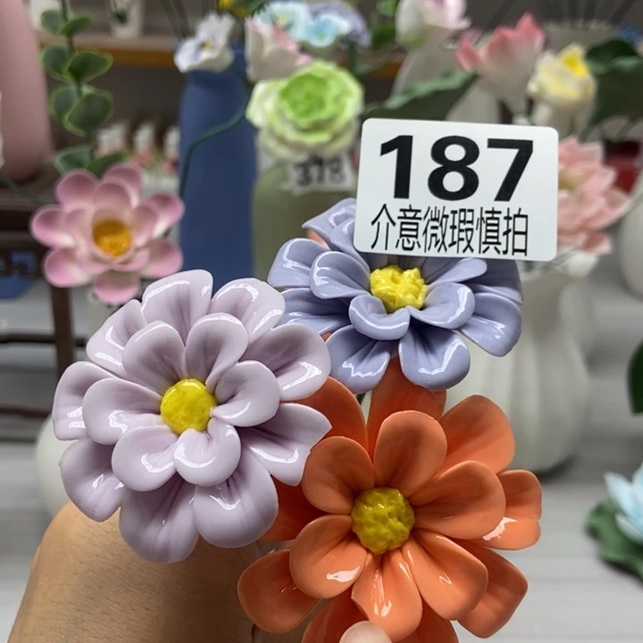 陶瓷手工制作陶瓷花