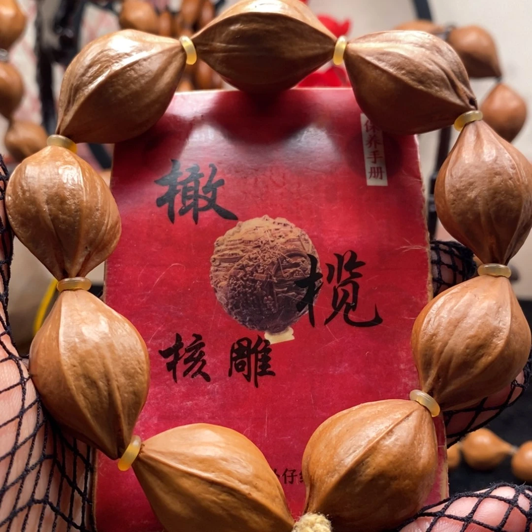 橄榄核手串/手链素手串2.3四铁