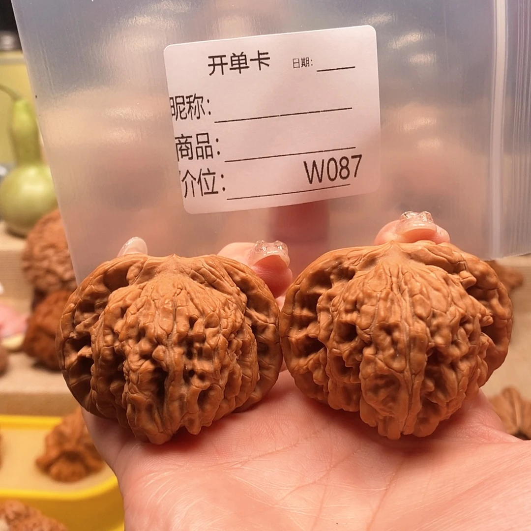 付***生吊坠文玩核桃精品课程的教学与研究工作者的