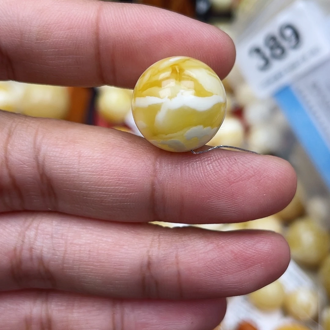 蜜蜡未镶嵌珠宝奇石粉16.9