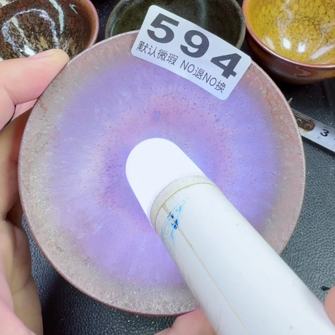 茶盏古时茶器建窑建盏594