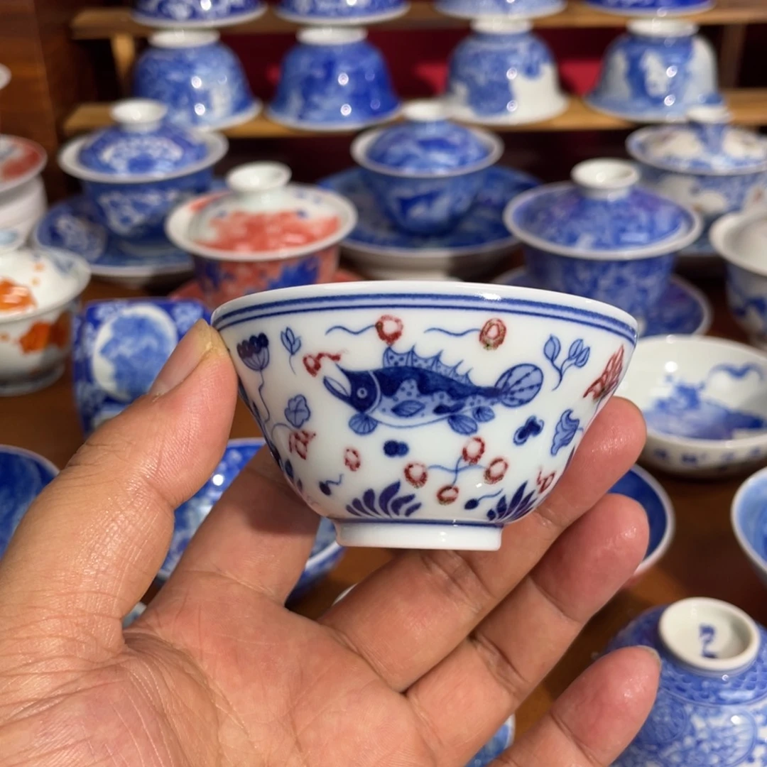 青花釉里红 鱼藻纹 福禄杯