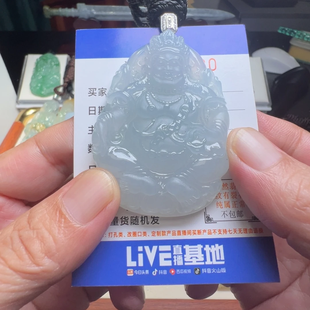 翡翠未镶嵌颈饰缅甸翡翠