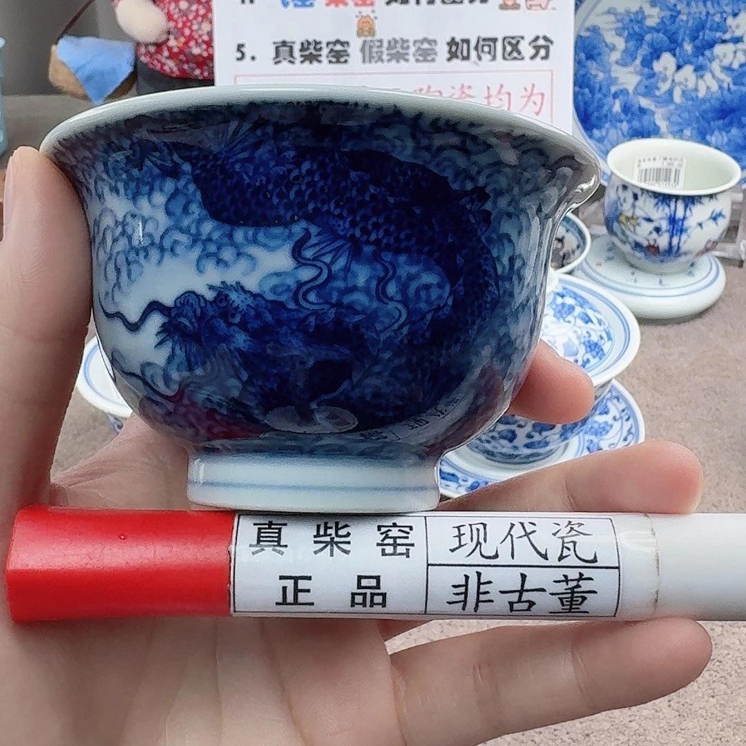 陶陶瓷制品加工工艺