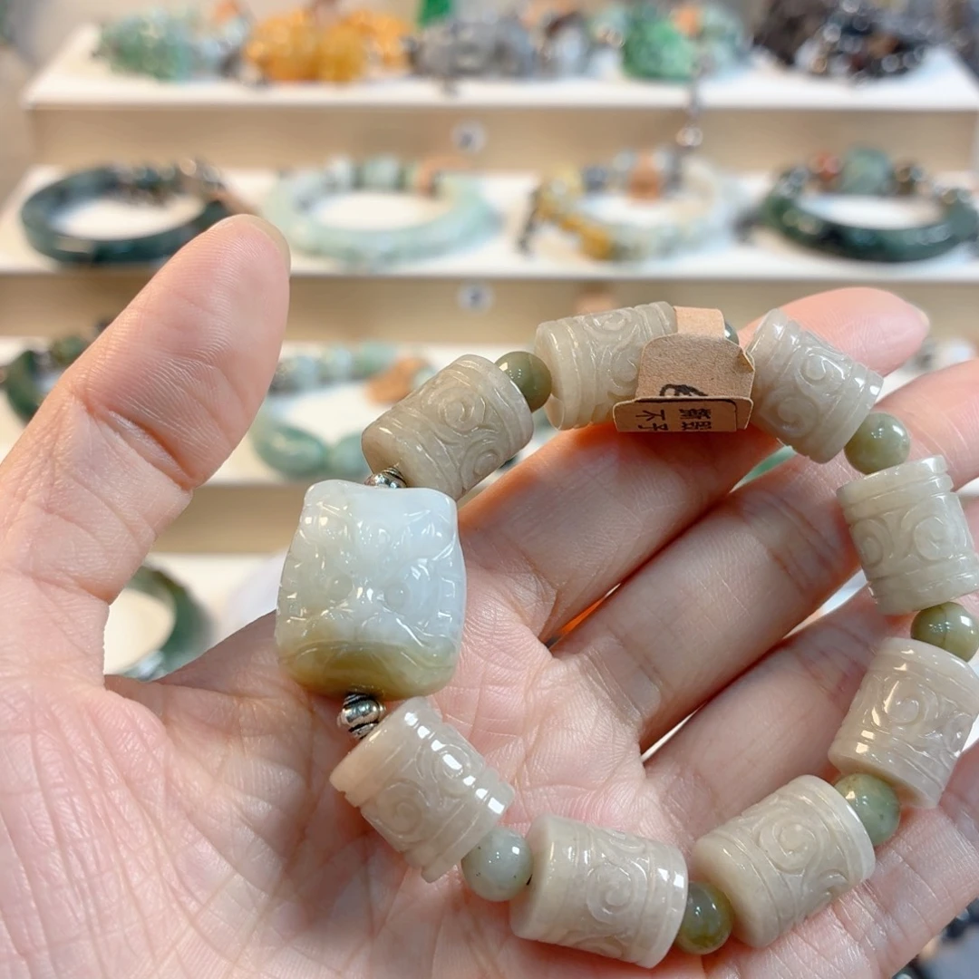 卿***L翡翠未镶嵌手链手串