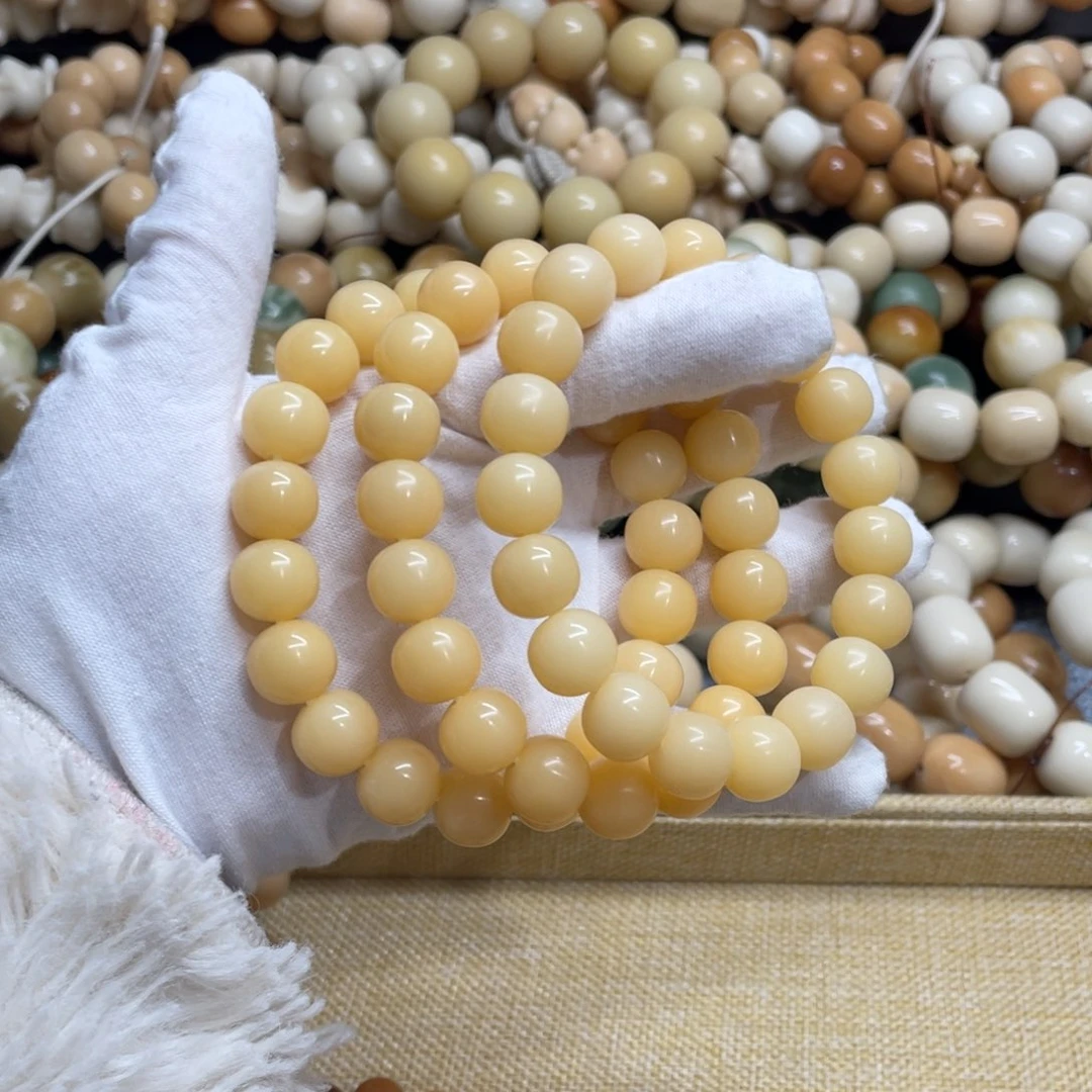 菩提根/象牙果吊坠13干磨玉化胖苹果奶黄一锅096