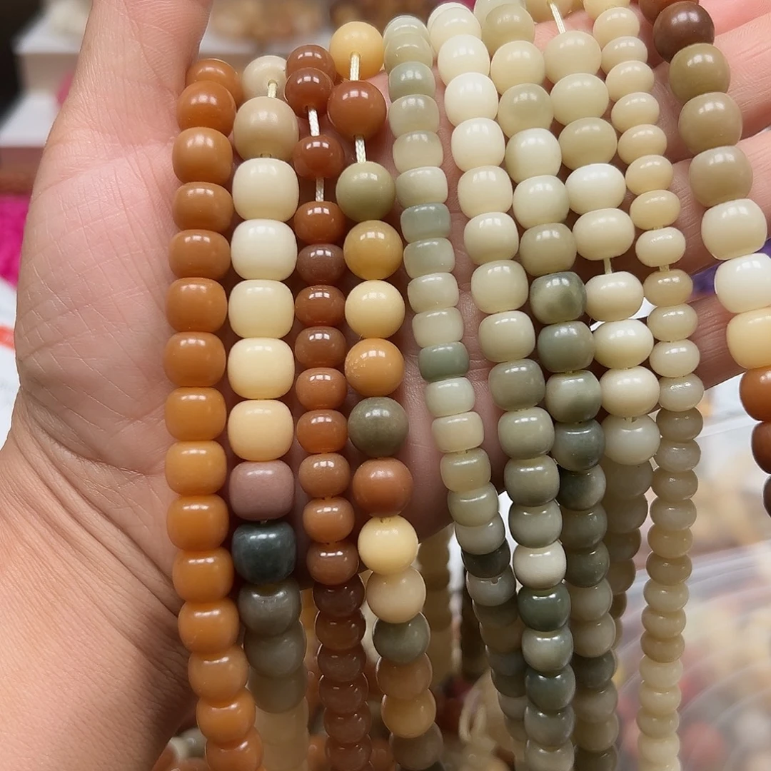 菩提根/象牙果手串长串10条1100颗