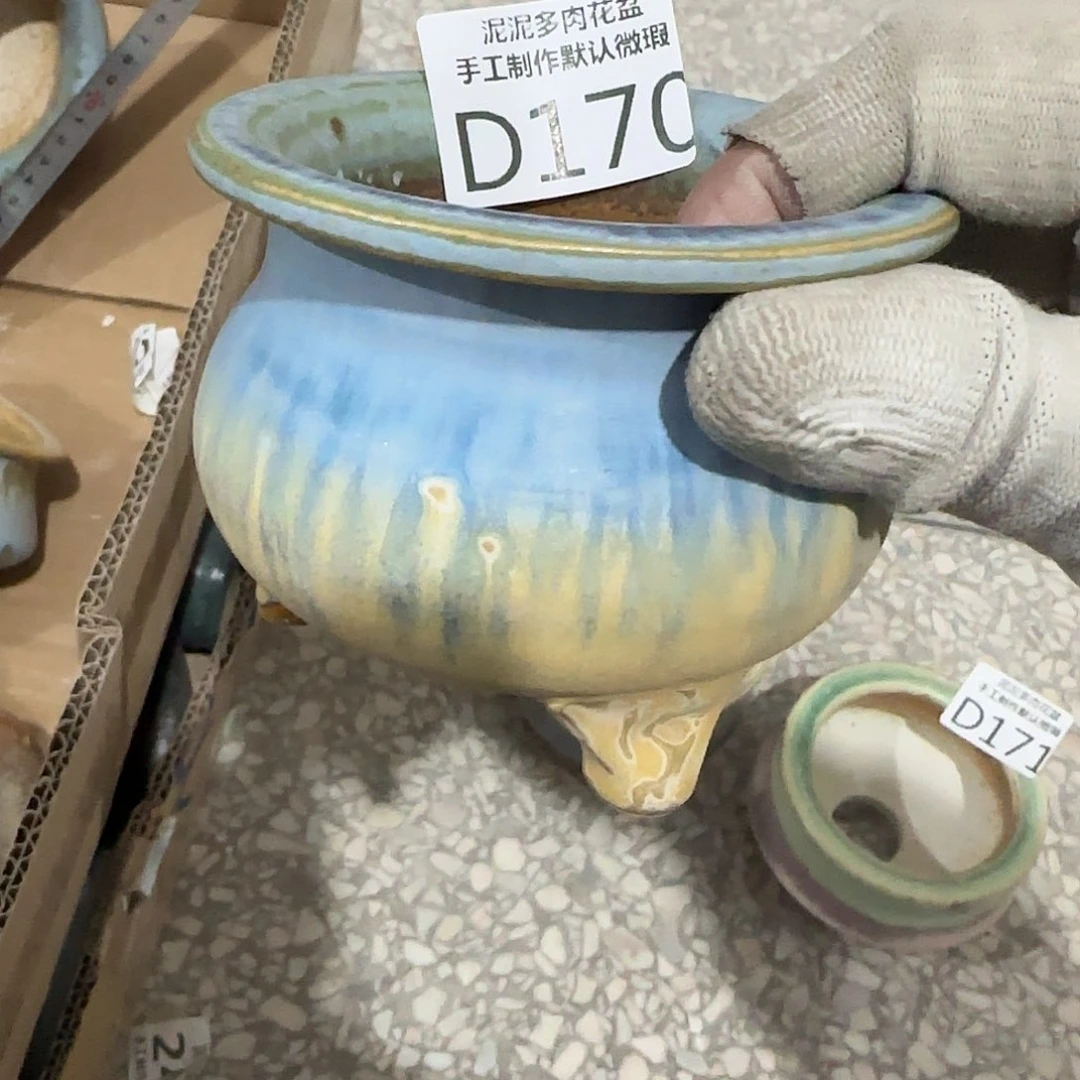 瓷片景德镇手工花盆