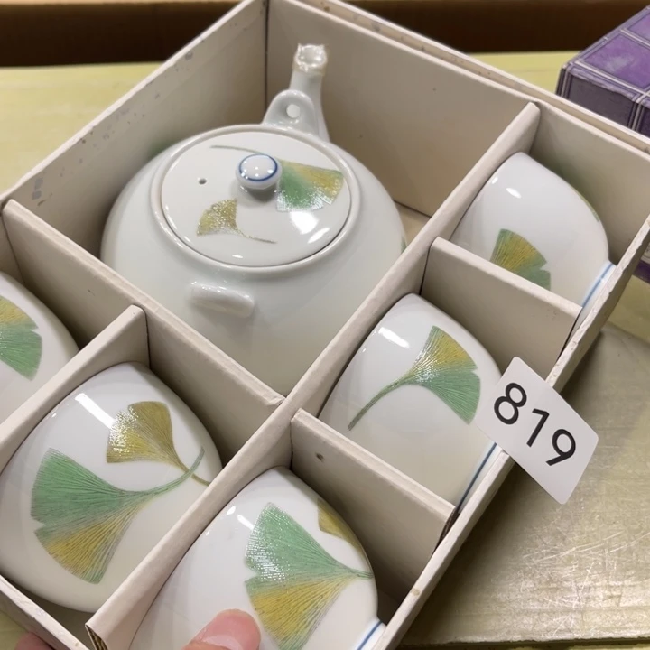 中古物品默认微瑕不退不换