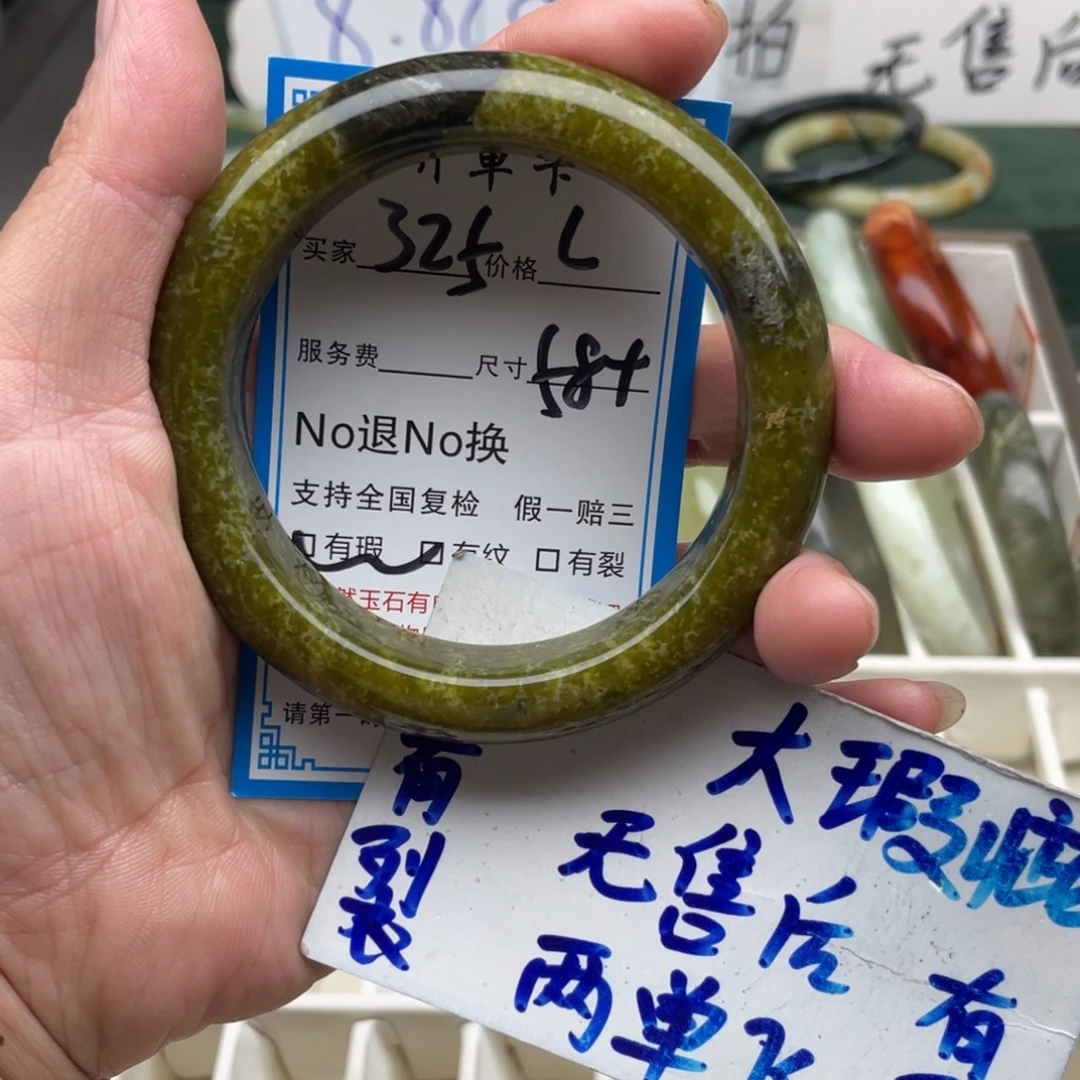 未镶嵌蛇纹石玉手镯