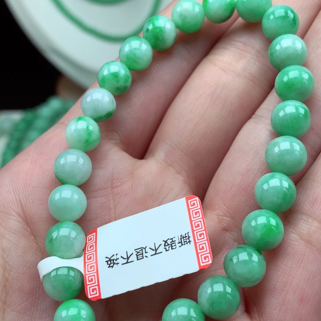 未镶嵌手链翡翠翡翠