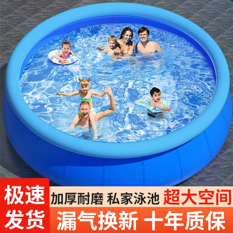 圆形充气游泳池家用儿童泳池成人超大户外折叠加厚室外支架水池