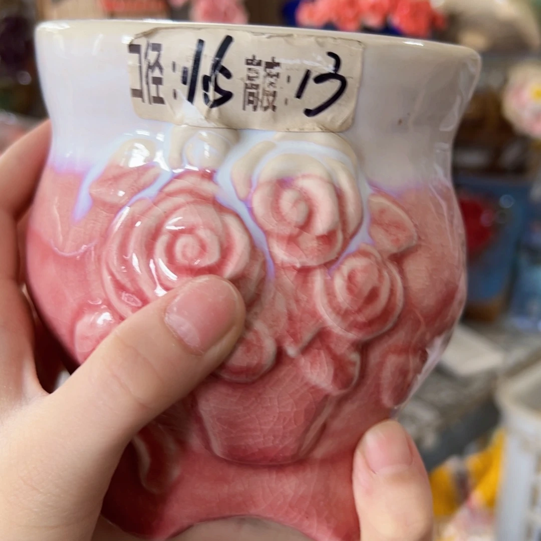 除偏远拍满20包邮发货