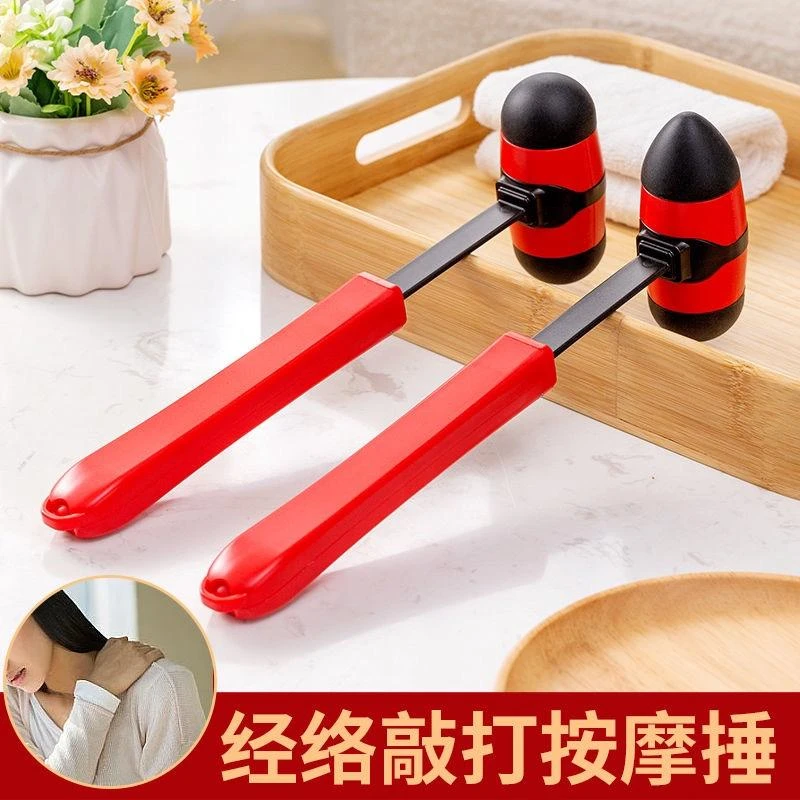 敲背神器全身解压按摩锤敲打按摩棒捶背腿家用养生经络专用拍打器
