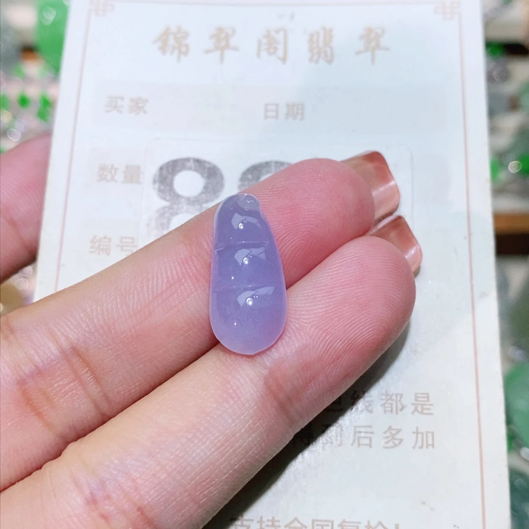 【闪购商品】未镶嵌挂件翡翠裸石