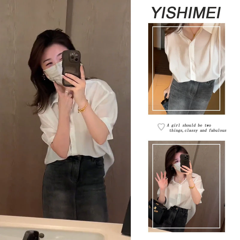 2025夏季穿搭一整套女新款韩版时尚通勤短袖衬衫百搭半身裙两件套