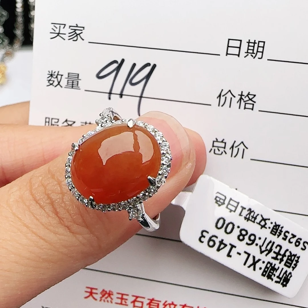 银S925镶嵌戒指翡翠戒指