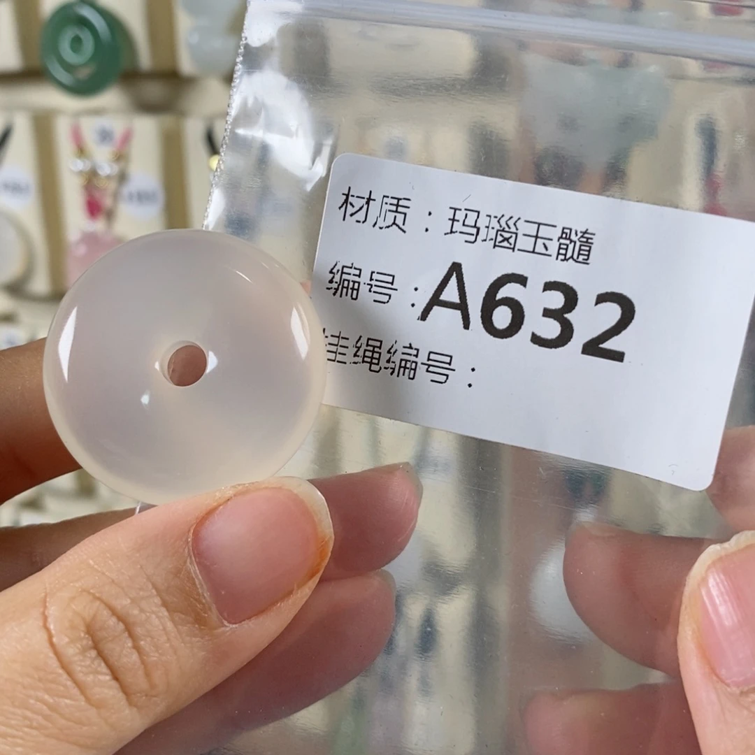 玛瑙/玉髓颈饰未镶嵌白*