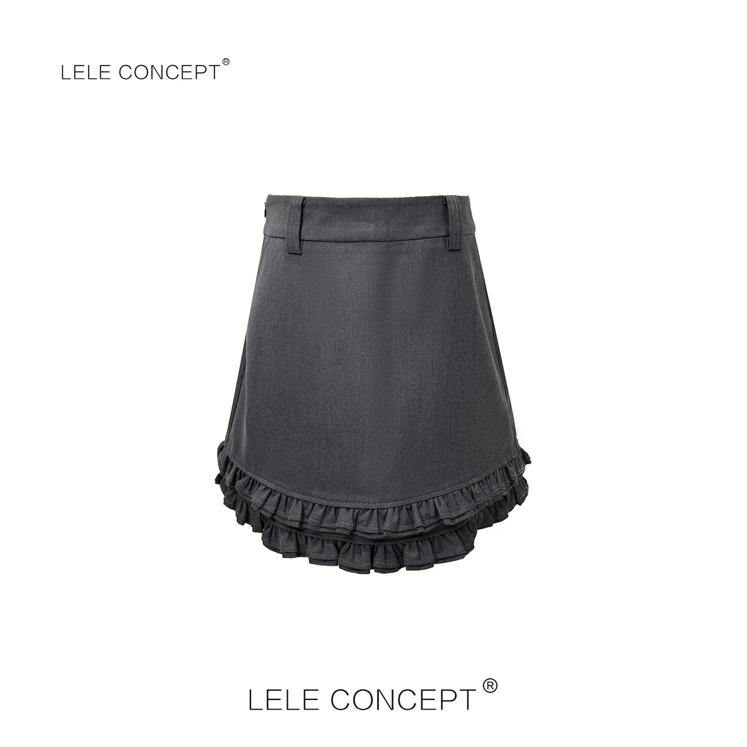 LELE CONCEPT｜都市甜美减龄下菲边一步裙Q0481