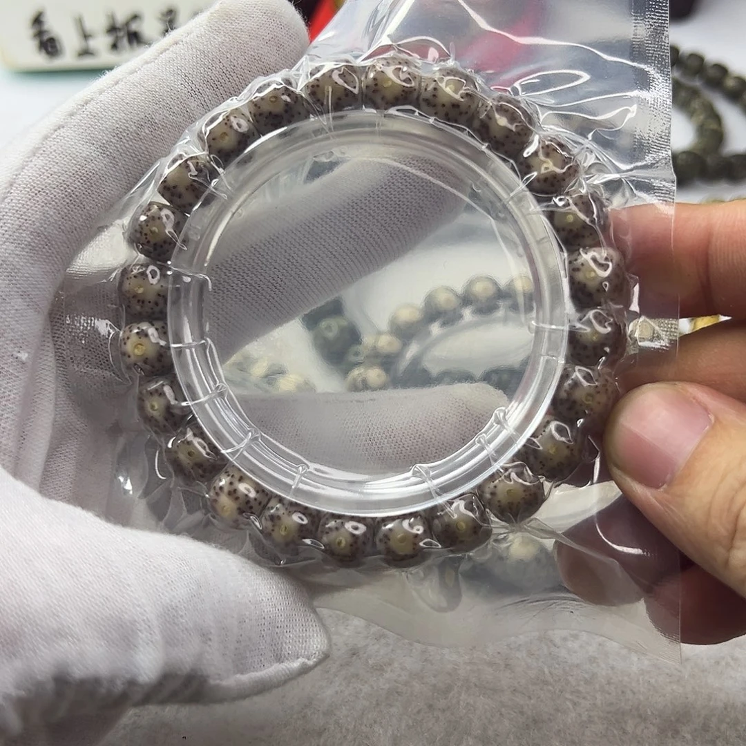 星月菩提吊坠98糯冰  全玉化  43