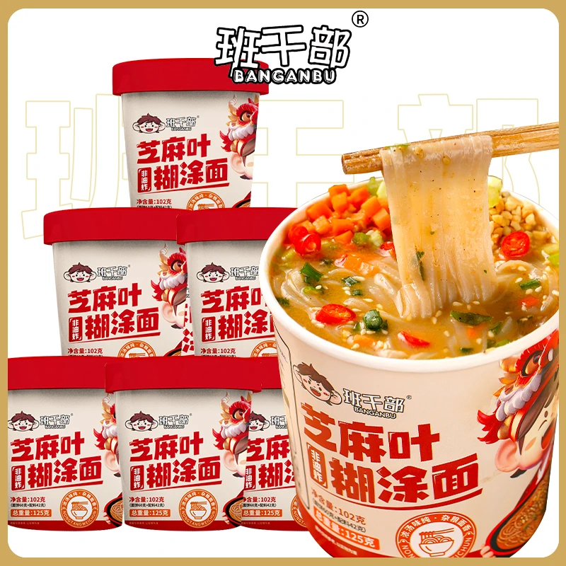 班干部120g糊涂面条河南传统美食杂粮非油炸面饼免煮速食泡面整箱