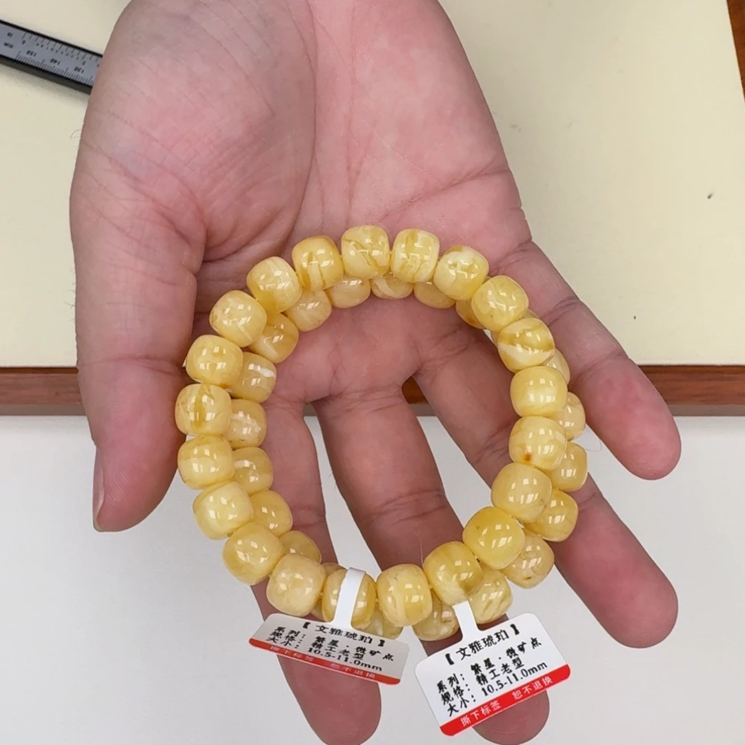 琥珀未镶嵌手链多样性发起来