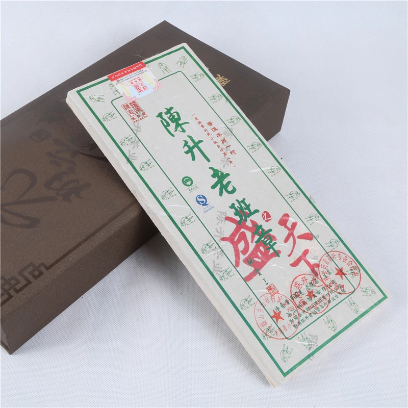 陈升号老班章盛天下珍藏老树老班章普洱生茶