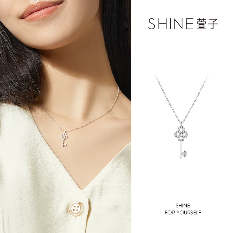 坠链均925银 925银 萱子钥匙项链灵动轻奢百搭气质小众小项链