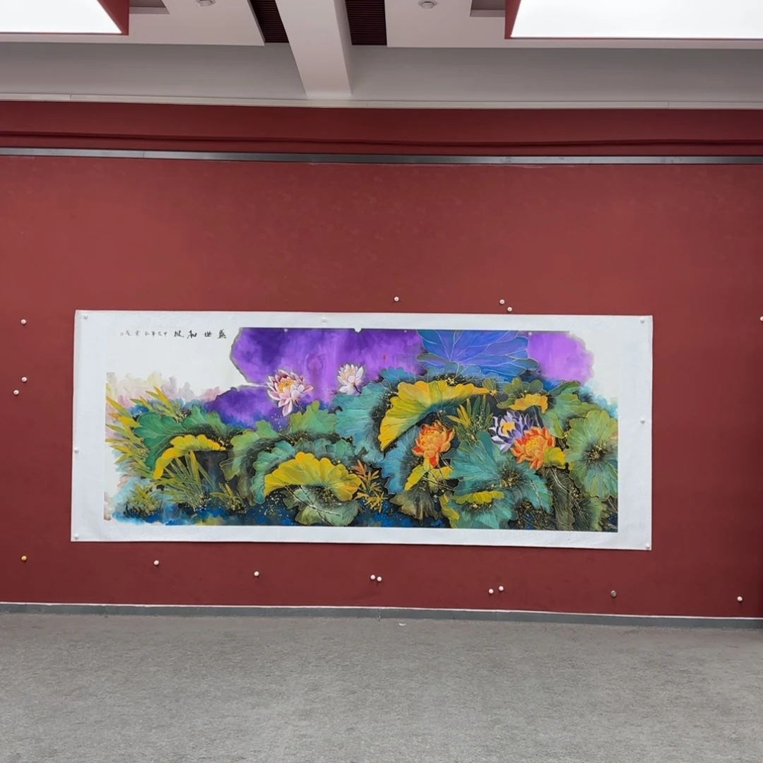 书法巡展和会议接待的人数