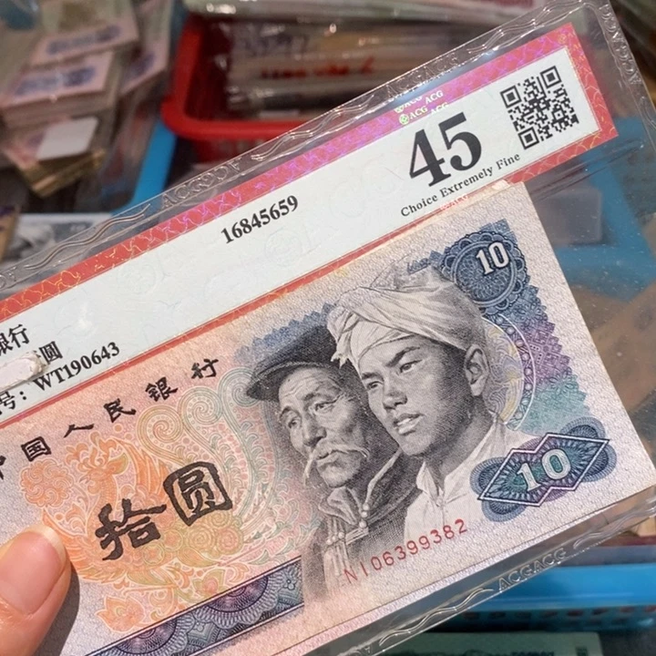 闪购链接888888888885