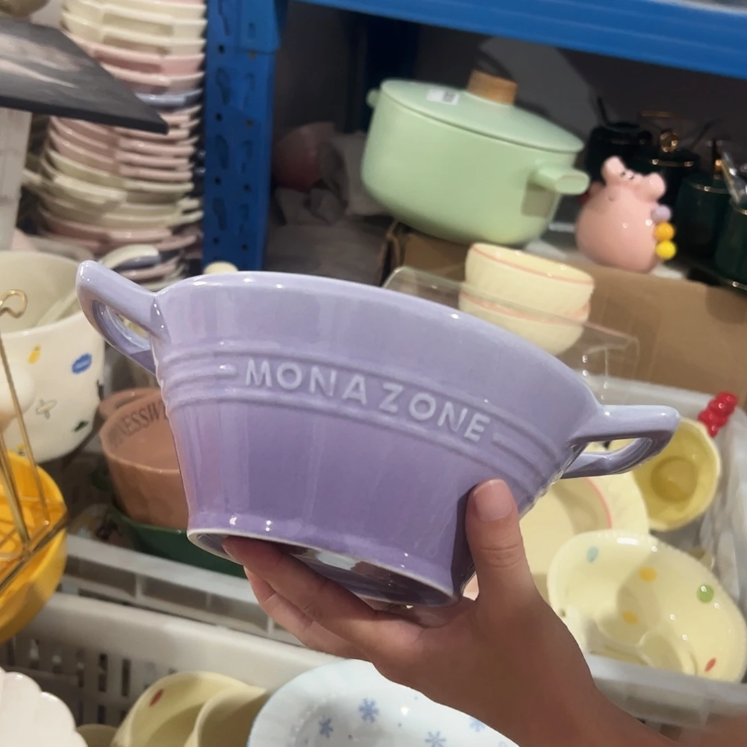 瓷片摩登紫色双耳碗一个微瑕