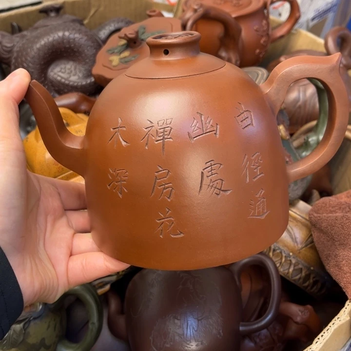 茶壶紫砂紫砂壶等