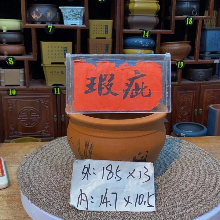 花盆紫砂紫砂艺术
